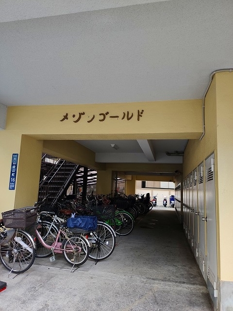 f:id:congiro:20191101201052j:plain f:id:congiro:20191101201052j:plain