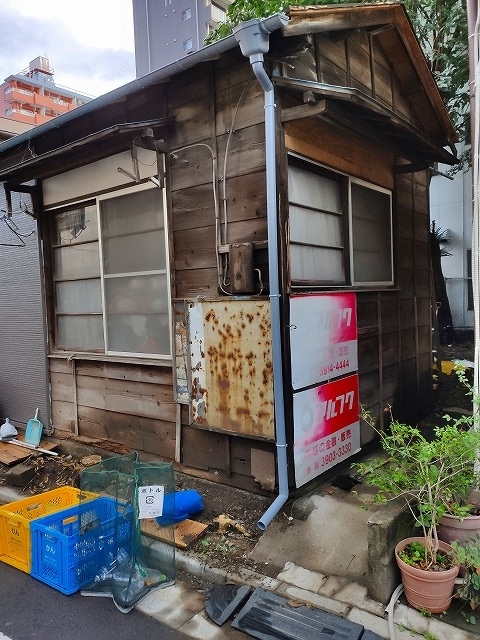 f:id:congiro:20191101201119j:plain f:id:congiro:20191101201119j:plain