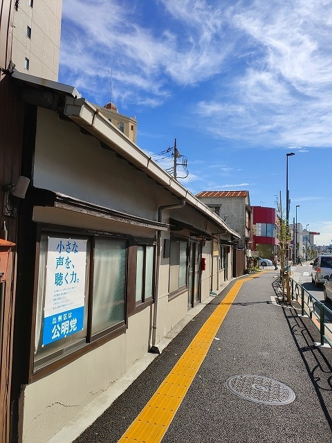 f:id:congiro:20191101201357j:plain f:id:congiro:20191101201357j:plain