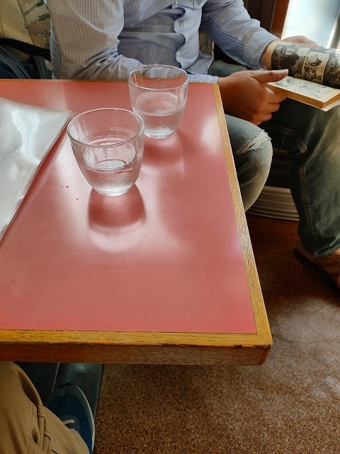 f:id:congiro:20191101201438j:plain f:id:congiro:20191101201438j:plain
