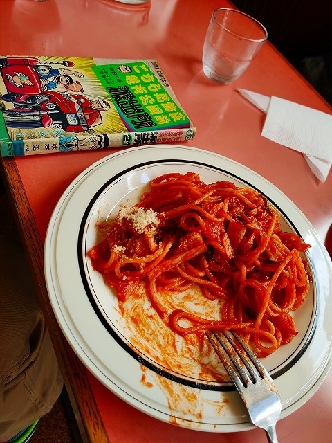 f:id:congiro:20191101201500j:plain f:id:congiro:20191101201500j:plain