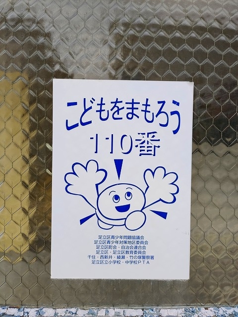 f:id:congiro:20191101201607j:plain f:id:congiro:20191101201607j:plain