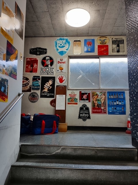 f:id:congiro:20191101201708j:plain f:id:congiro:20191101201708j:plain