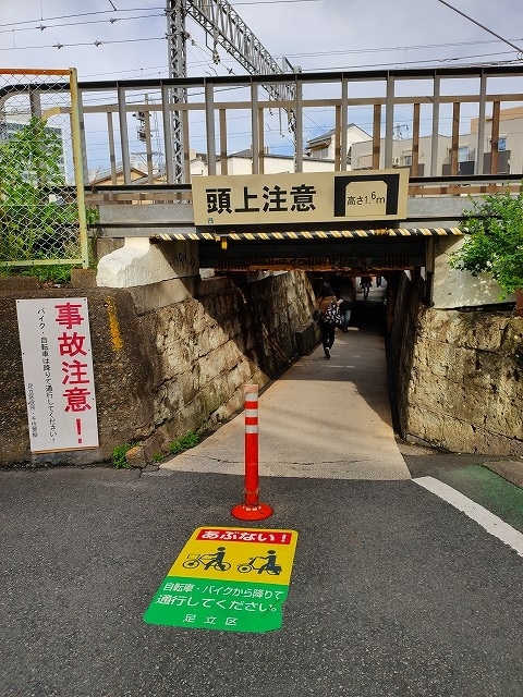 f:id:congiro:20191101201906j:plain f:id:congiro:20191101201906j:plain