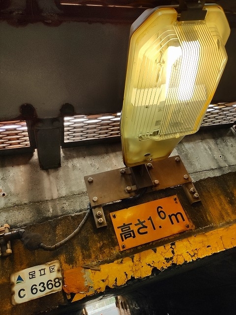 f:id:congiro:20191101201924j:plain f:id:congiro:20191101201924j:plain