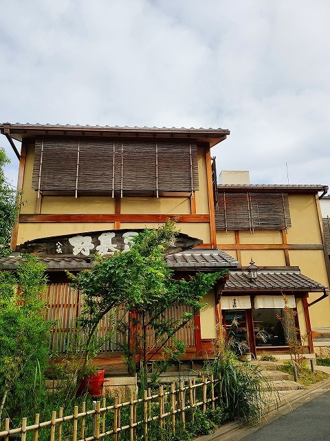 f:id:congiro:20191101201943j:plain f:id:congiro:20191101201943j:plain