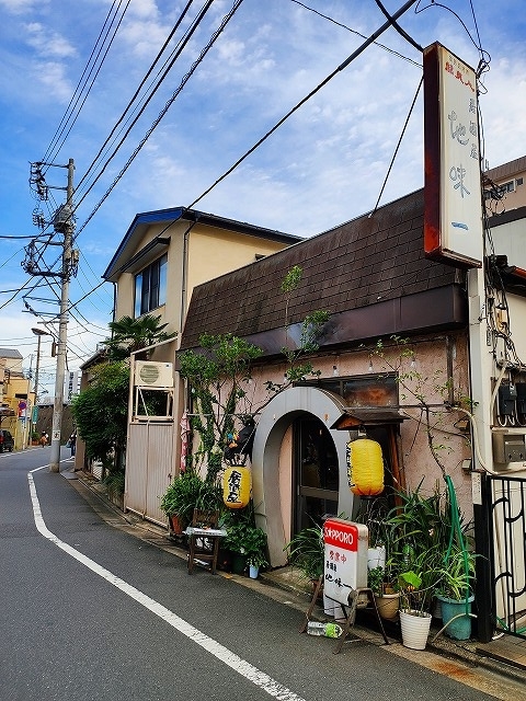 f:id:congiro:20191101202005j:plain f:id:congiro:20191101202005j:plain