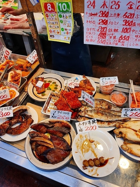 f:id:congiro:20191101202152j:plain f:id:congiro:20191101202152j:plain