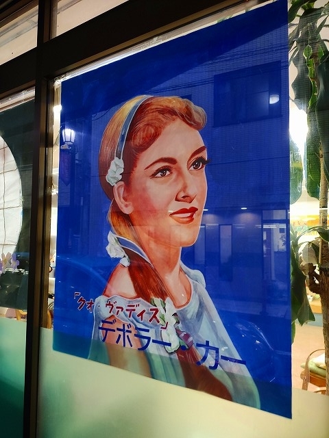 f:id:congiro:20191101202231j:plain f:id:congiro:20191101202231j:plain