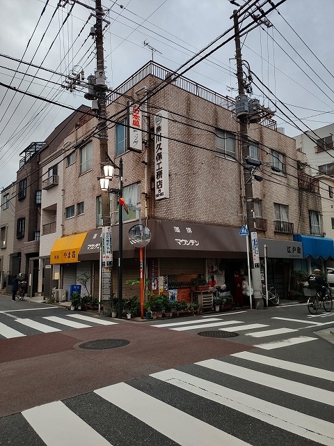 f:id:congiro:20191101202310j:plain f:id:congiro:20191101202310j:plain