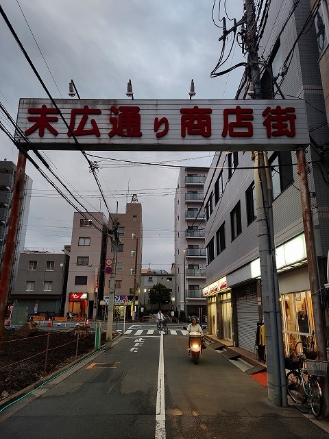 f:id:congiro:20191101202324j:plain f:id:congiro:20191101202324j:plain