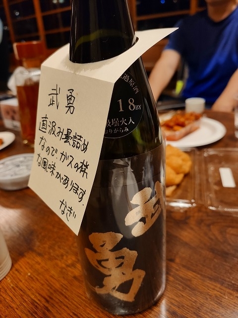 f:id:congiro:20191101202405j:plain f:id:congiro:20191101202405j:plain