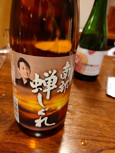 f:id:congiro:20191101202412j:plain f:id:congiro:20191101202412j:plain