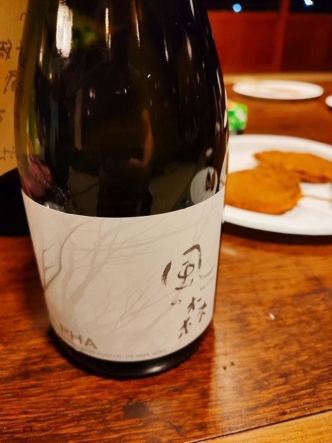 f:id:congiro:20191101202500j:plain f:id:congiro:20191101202500j:plain