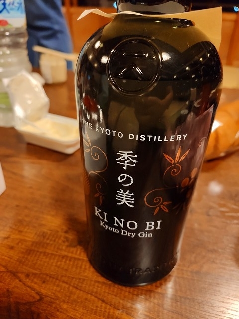 f:id:congiro:20191101202510j:plain f:id:congiro:20191101202510j:plain