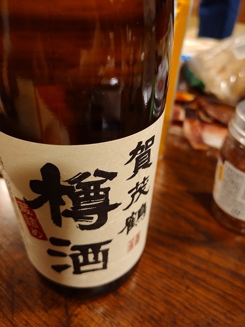 f:id:congiro:20191101202516j:plain f:id:congiro:20191101202516j:plain