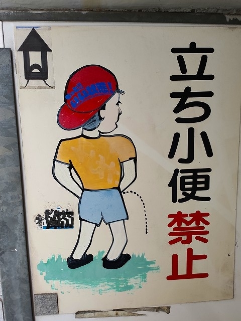 f:id:congiro:20191101202619j:plain f:id:congiro:20191101202619j:plain
