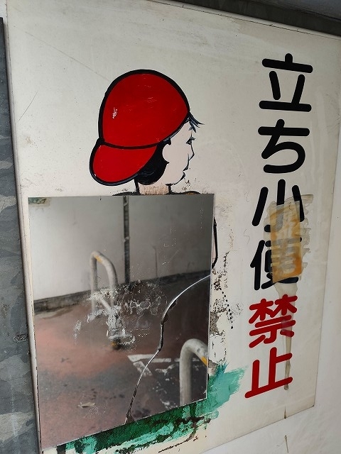 f:id:congiro:20191101202700j:plain f:id:congiro:20191101202700j:plain