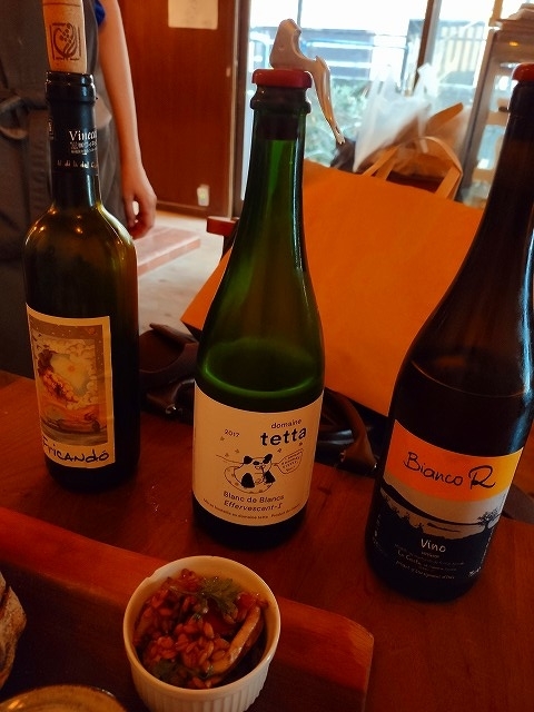 f:id:congiro:20191101202840j:plain f:id:congiro:20191101202840j:plain