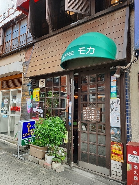 f:id:congiro:20191101202930j:plain f:id:congiro:20191101202930j:plain