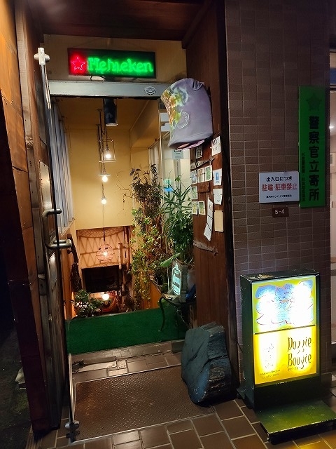 f:id:congiro:20191101203152j:plain