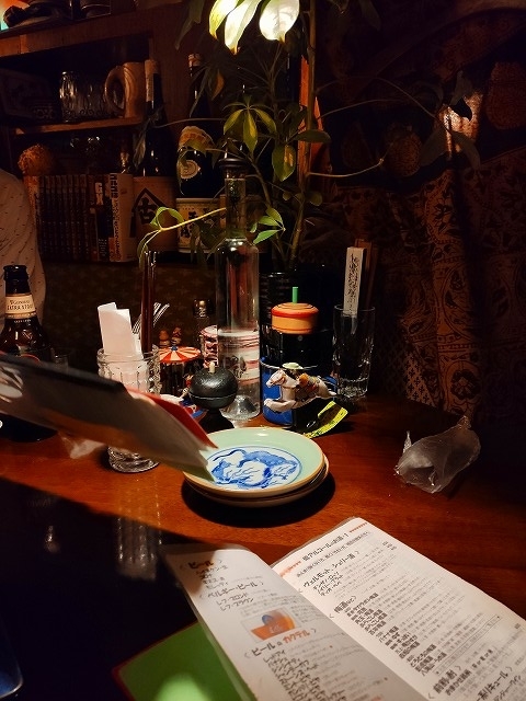f:id:congiro:20191101203156j:plain