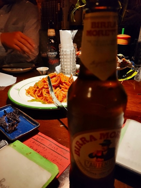 f:id:congiro:20191101203219j:plain
