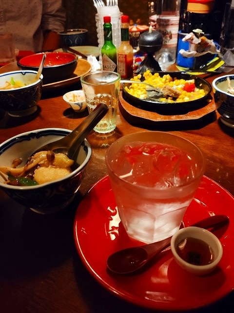f:id:congiro:20191101203307j:plain