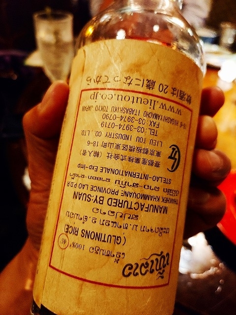 f:id:congiro:20191101203338j:plain