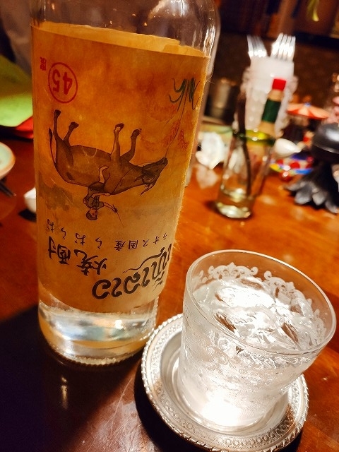 f:id:congiro:20191101203343j:plain