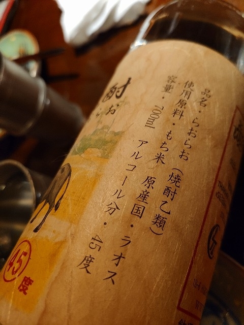 f:id:congiro:20191101203348j:plain