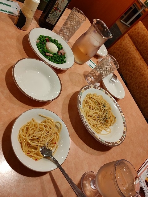 f:id:congiro:20191101203554j:plain