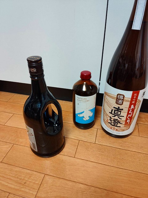 f:id:congiro:20191209235452j:plain f:id:congiro:20191209235452j:plain