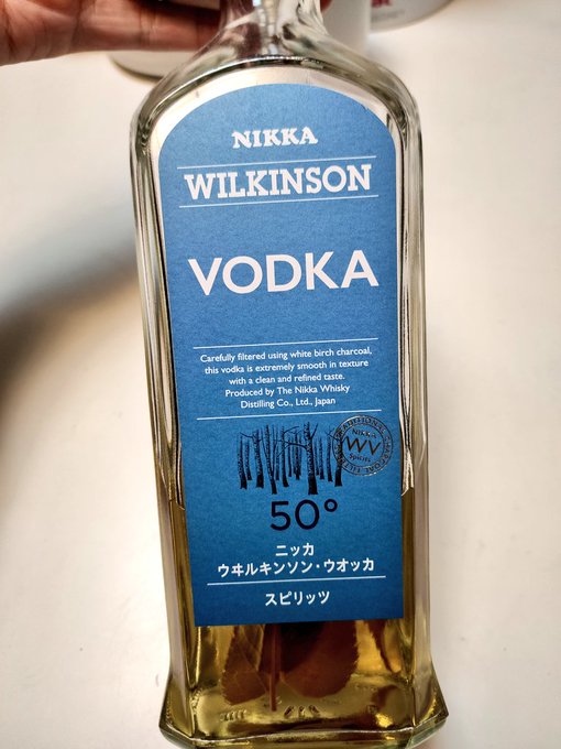 f:id:congiro:20191212151500j:plain