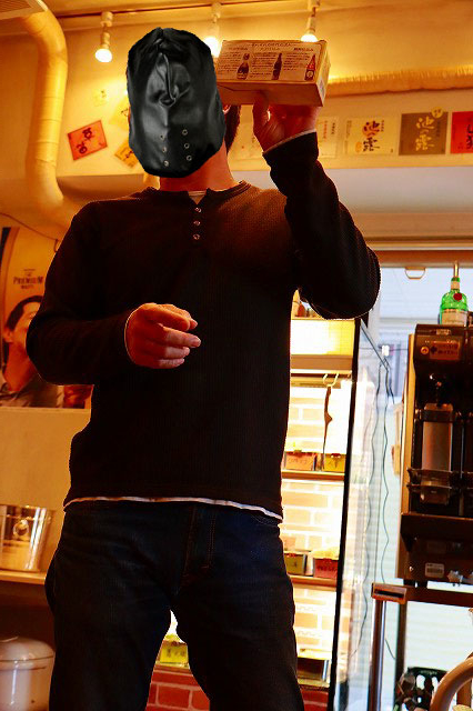f:id:congiro:20191219022050j:plain f:id:congiro:20191219022050j:plain