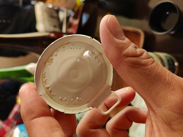 f:id:congiro:20191219022927j:plain f:id:congiro:20191219022927j:plain