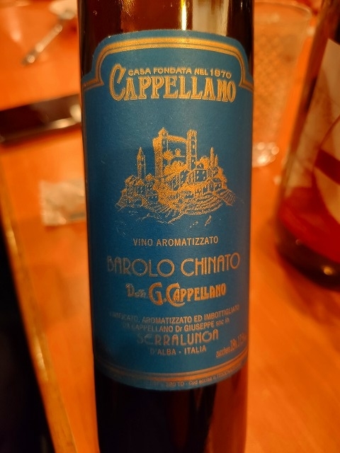 f:id:congiro:20191219023013j:plain f:id:congiro:20191219023013j:plain