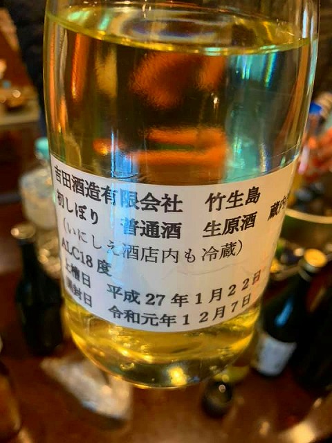 f:id:congiro:20191220232201j:plain f:id:congiro:20191220232201j:plain