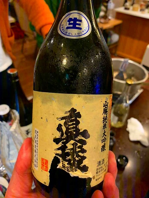 f:id:congiro:20191220234743j:plain f:id:congiro:20191220234743j:plain