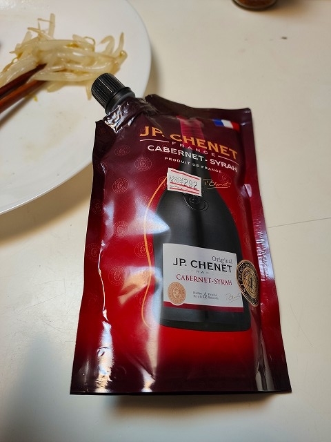 f:id:congiro:20191226020057j:plain f:id:congiro:20191226020057j:plain