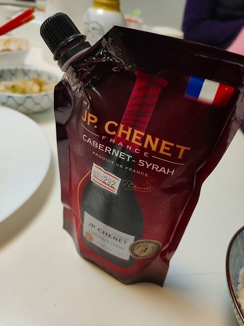 f:id:congiro:20191226020101j:plain f:id:congiro:20191226020101j:plain