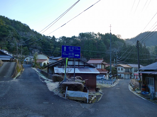 f:id:congiro:20200102015808j:plain
