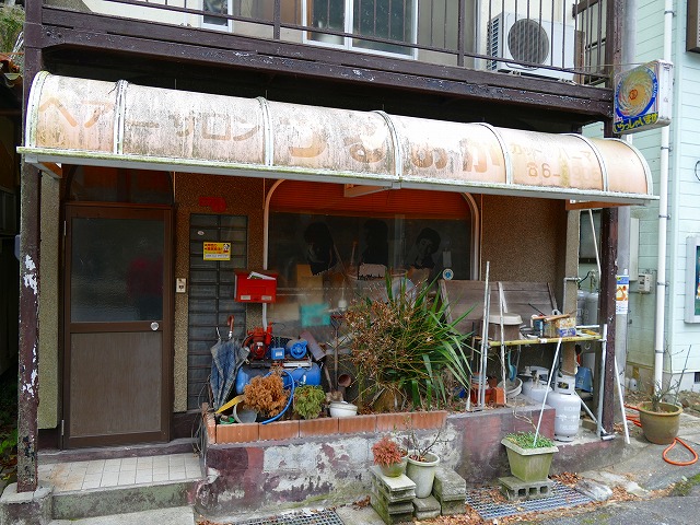 f:id:congiro:20200102163208j:plain
