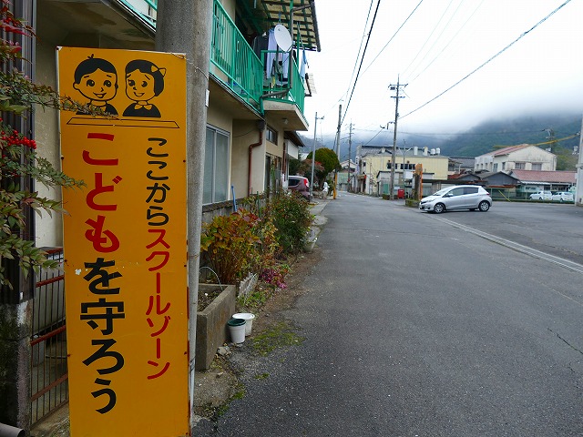 f:id:congiro:20200102163415j:plain