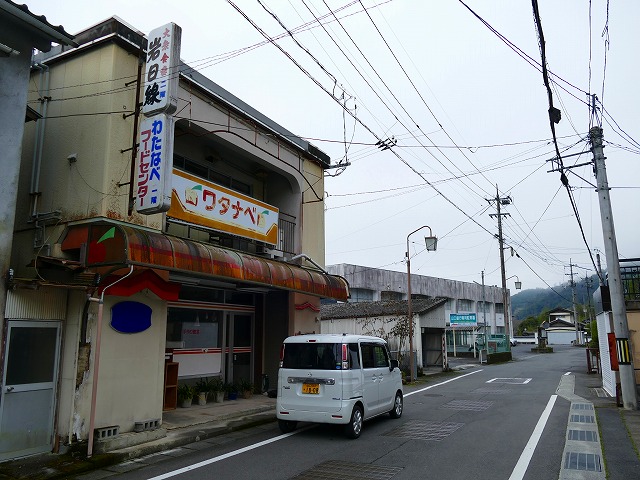 f:id:congiro:20200102163456j:plain