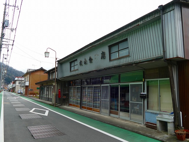 f:id:congiro:20200102163553j:plain