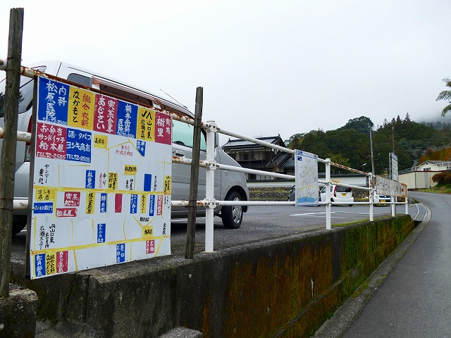 f:id:congiro:20200102163728j:plain