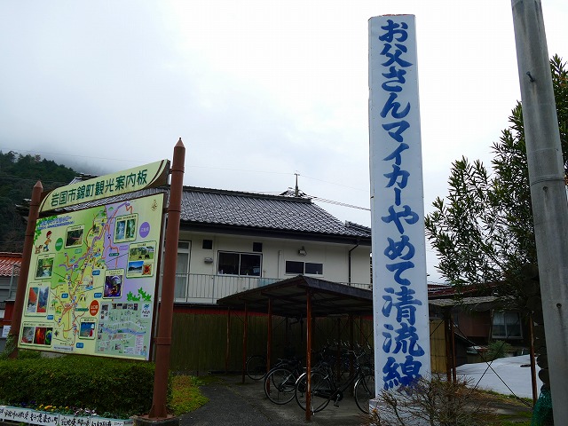 f:id:congiro:20200102163737j:plain