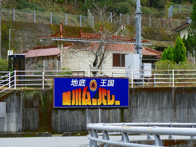 f:id:congiro:20200102164305j:plain