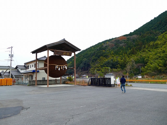 f:id:congiro:20200102164647j:plain